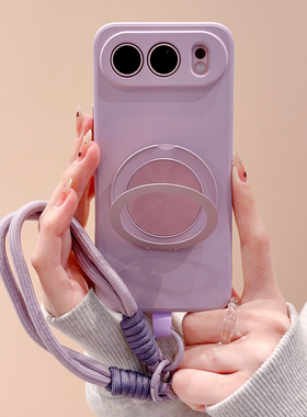 淡紫色360旋转支架适用荣耀500pro手机壳2026新款女honor400高级感300pro带挂绳荣耀200全包防摔软硅胶外壳