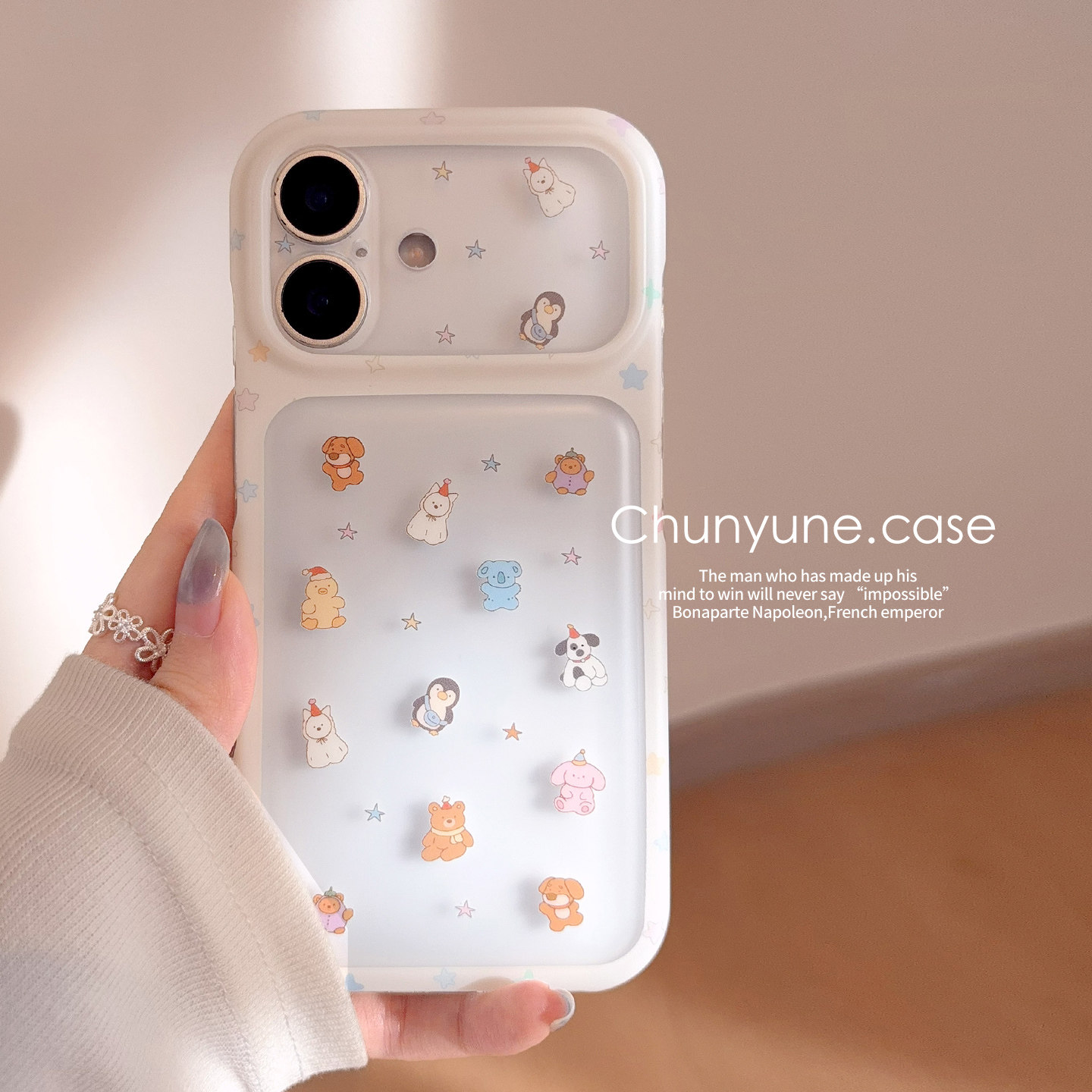 磨砂小动物适用苹果18pro max手机壳新款女生iphone17pro高级感可爱卡通16pm支架15半透明保护套超好看的外壳
