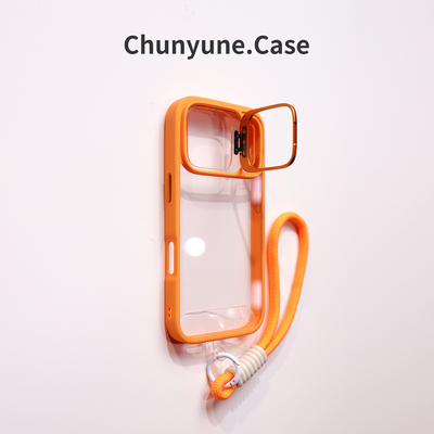 【隐形支架】适用iphone17promax手机壳Air新款plus苹果16pro透明15带挂绳14保护套13高级感12星宇橙11外壳