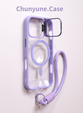 镜头支架适用苹果17手机壳新款女17promax淡紫色16pm磁吸iphone15透明14高级感13全包11防摔Air保护套12挂绳