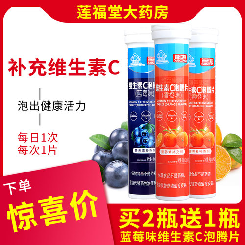 买二发三