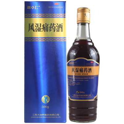 【胡卓仁】风湿痛药酒500ML*1瓶/盒