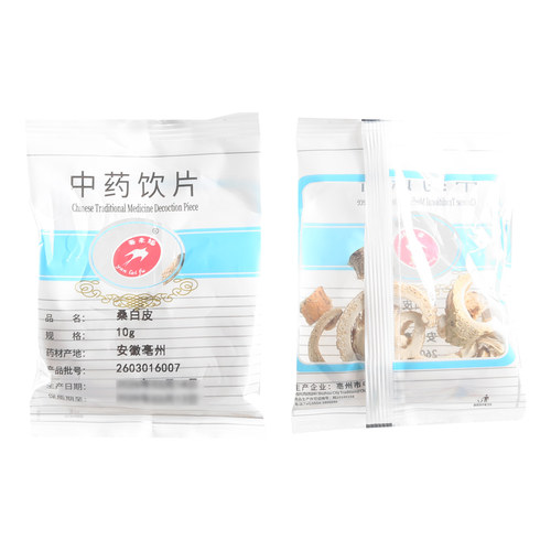 莲福堂 桑白皮10g 中药饮片批发小包装中国药材