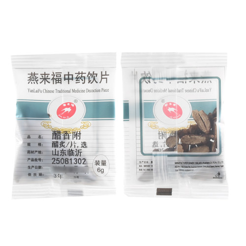莲福堂 燕来福 醋香附6g 中药饮片批发小包装中国药材