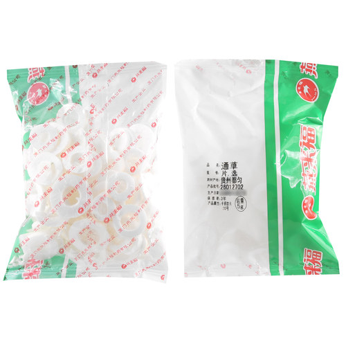 莲福堂 燕来福 通草 5g 中药饮片店铺 官方旗舰店