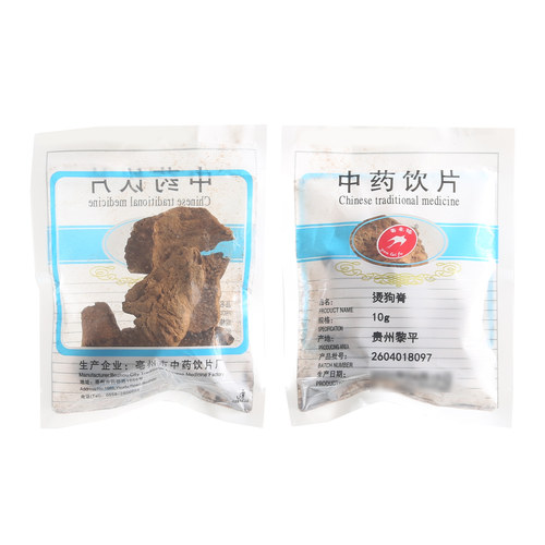 莲福堂 烫狗脊10g 中药饮片批发小包装中国药材