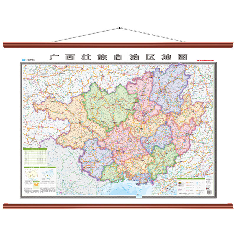 2026年新款广西壮族自治区地图挂图 超大尺寸约1.38×0.98米 高清印刷清晰直观双面覆膜加厚耐撕材质 商务办公室书房挂图墙贴,书籍/杂志/报纸,一般用中国地图/世界地图,淘宝优惠券,粉丝福利购,淘宝优惠卷