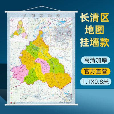 山东省济南市长清区地图