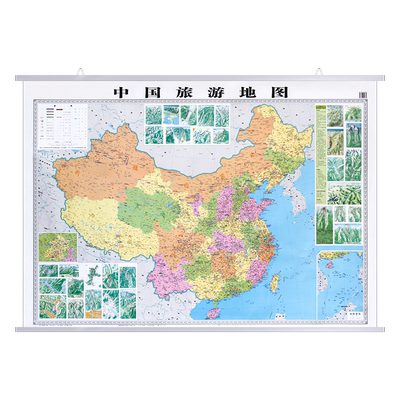 中国旅游地图挂图2023新版