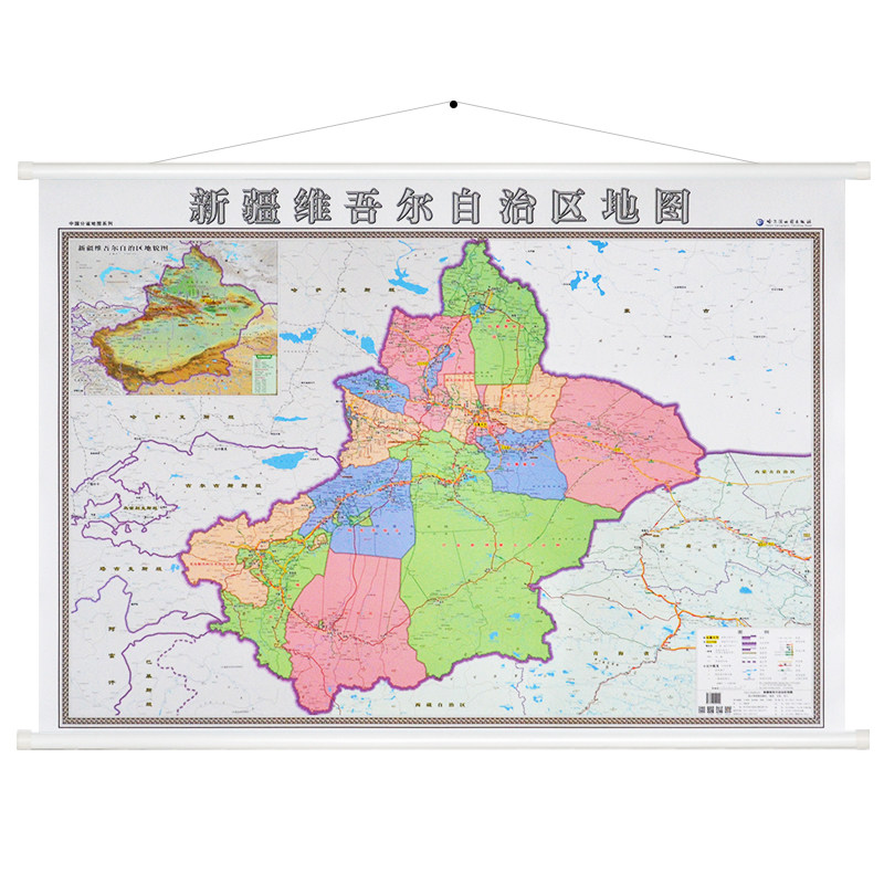 【高清双面版】2018全新版 新疆维吾尔自治区地图挂图 乌鲁木齐市地图