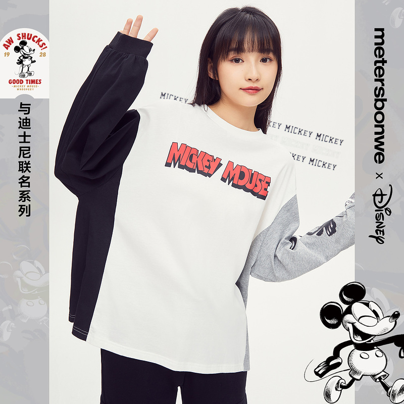 美特斯邦威 T恤女春秋MTEE经典复刻米奇纯棉宽松长袖外套205983