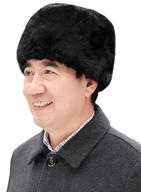 中老年皮草帽子男士冬季加厚保暖百搭老人爸爸冬天户外东北兔毛帽