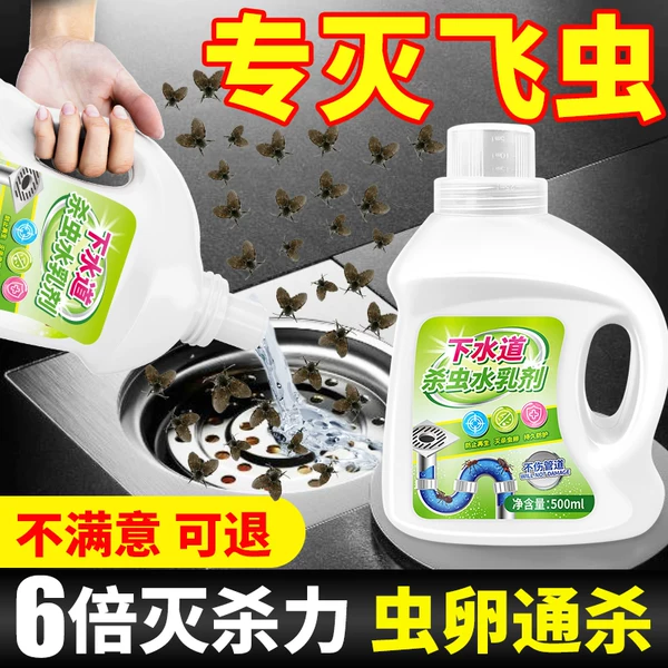 Товары от 俏代美旗舰店