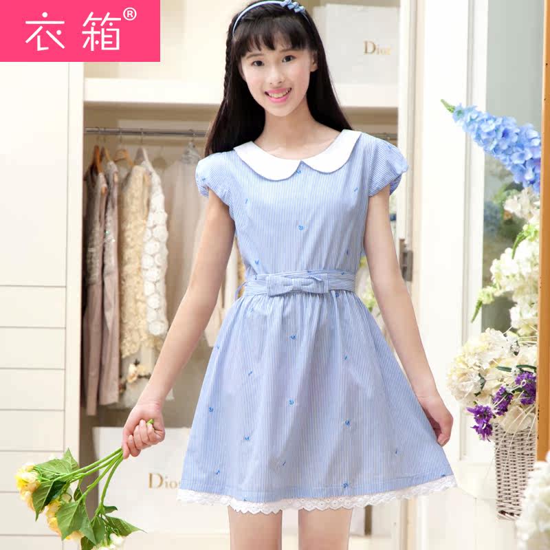 Robes pour fille - Ref 2043624 Image 3