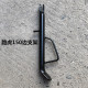 边撑架 侧支架边支架 摩托车踏板车边撑路虎150 鸭子BWS山猫边腿