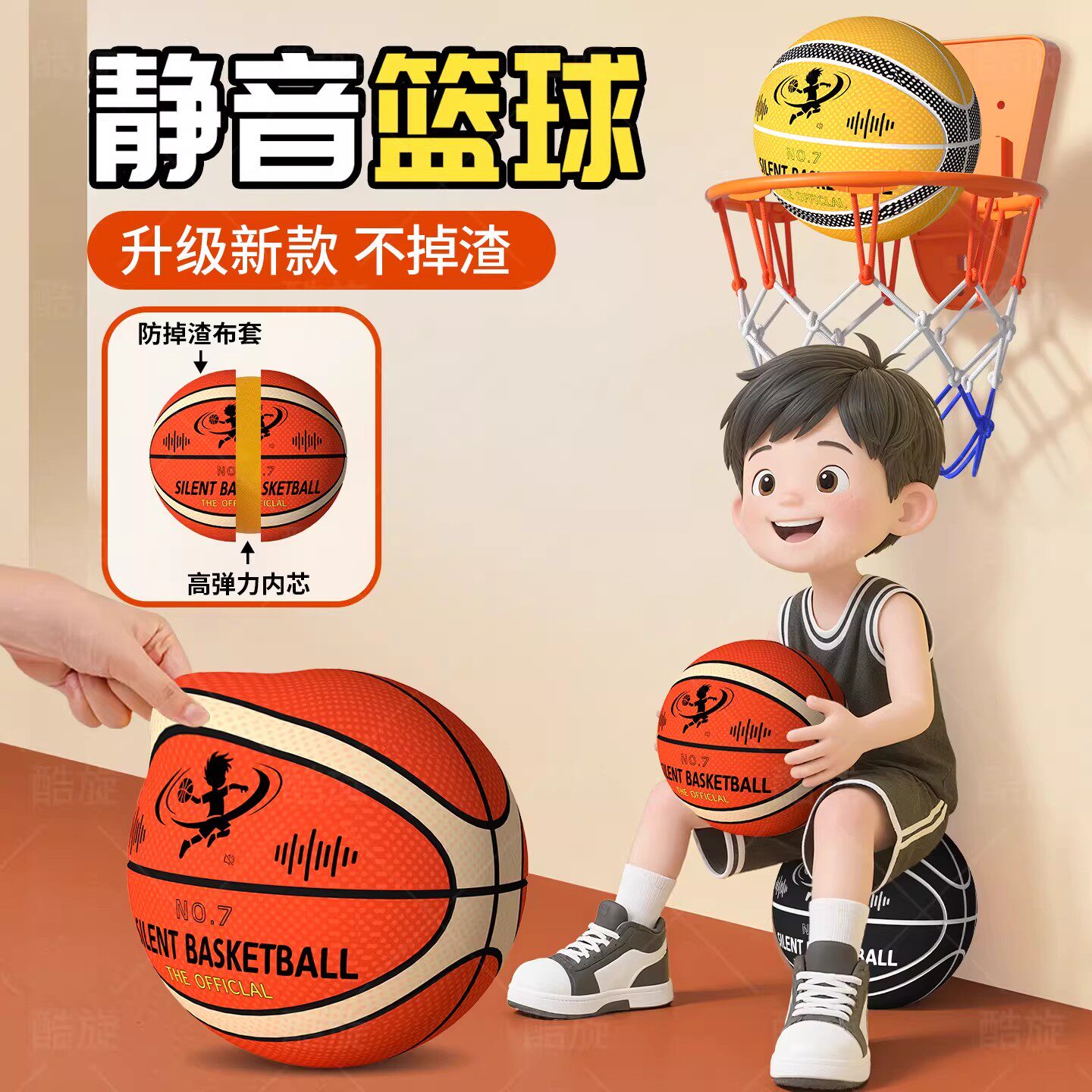 篮球投篮框室内家用可折叠简易篮筐壁挂式儿童家用大篮球框篮球架