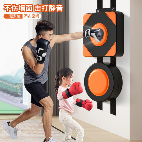 拳击沙袋散打训练器材家用