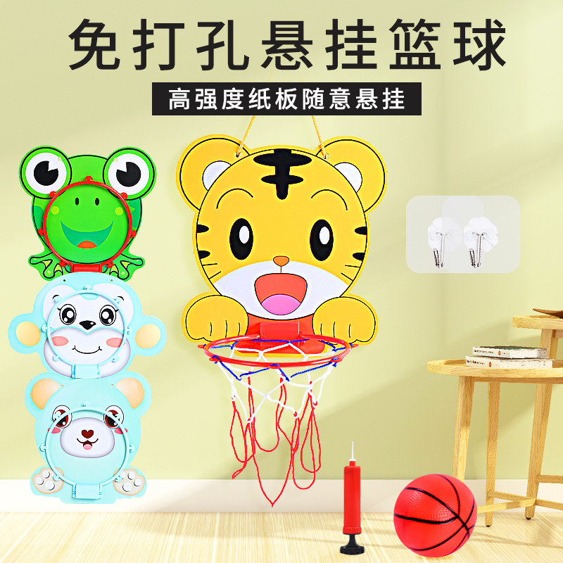 篮球框投篮架室内家用挂式免打孔图片