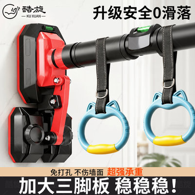 门上免打孔单杠引体向上
