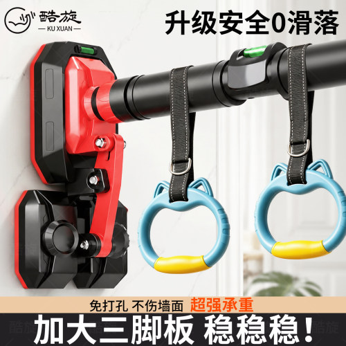 门上免打孔单杠引体向上