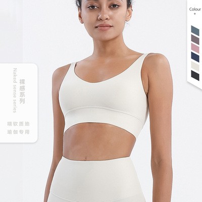 lorie磨毛美背运动内衣