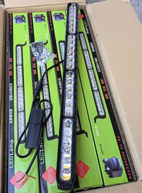 赛亮洲长条灯24珠激光炮汽车货车加装改装led灯12v24伏通用超亮
