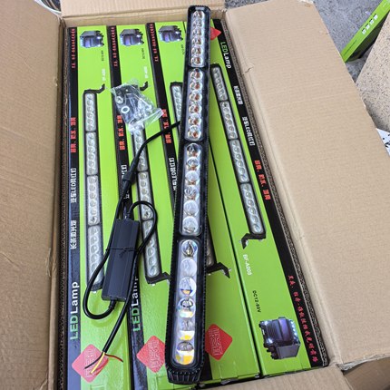 赛亮洲长条灯24珠激光炮汽车货车加装改装led灯12v24伏通用超亮