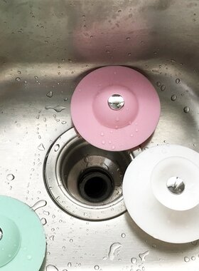 洗手盆洗脸盆水池塞子厨房水槽按压式漏塞飞碟地漏防臭盖密封水塞