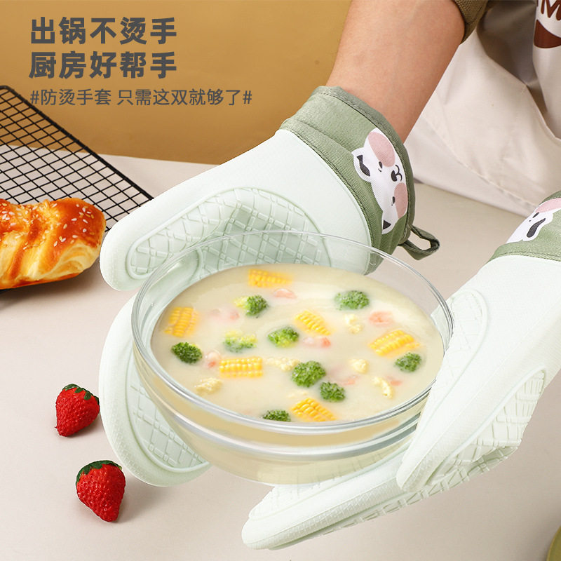 隔热防烫手套加厚硅胶烘培微波炉烤箱专用烘焙耐高温防滑厨房必备