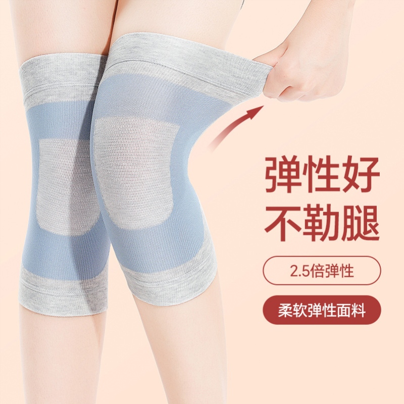 艾草发热护膝盖护套保暖老寒腿男女士关节老人热敷秋冬防寒神器