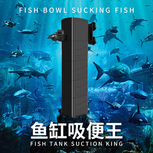 鱼缸过滤器增氧水泵三合一内置氧气泵免换水制氧净水系统一体机