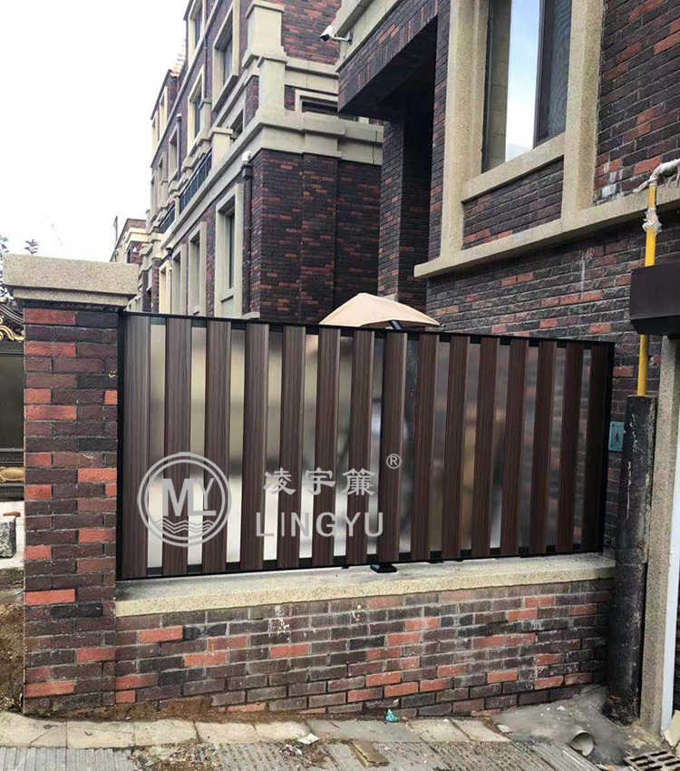 现代日式铝合金艺术木围栏栅栏别墅庭院封闭围栏户外花园铝艺围墙