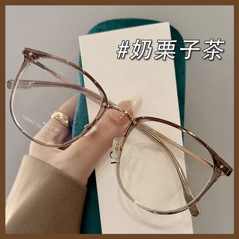 30683新款大框素颜眼镜女韩版小清新防蓝光眼镜文艺近视眼镜潮流