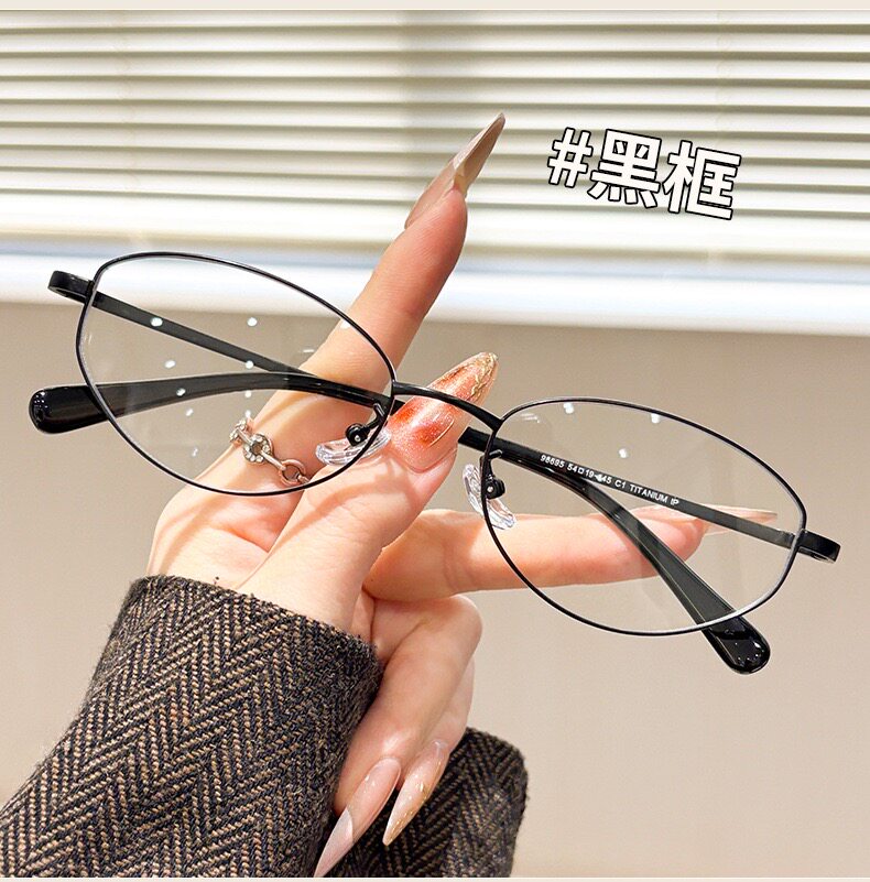 98695新款韩系钛架高级感眼镜框男女款素颜百搭平光眼镜可配度数