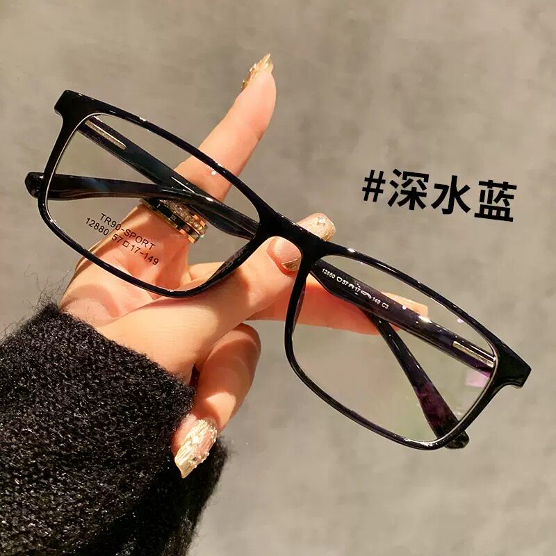 12880镜框大脸眼镜框架男款黑框超轻TR90近视框配度数加宽眼镜框