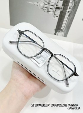 北美设计师款超轻钛特罗钉-18279-45-20-145