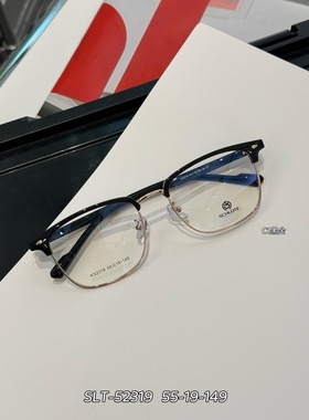 52319眉毛架男款商务休闲眼镜