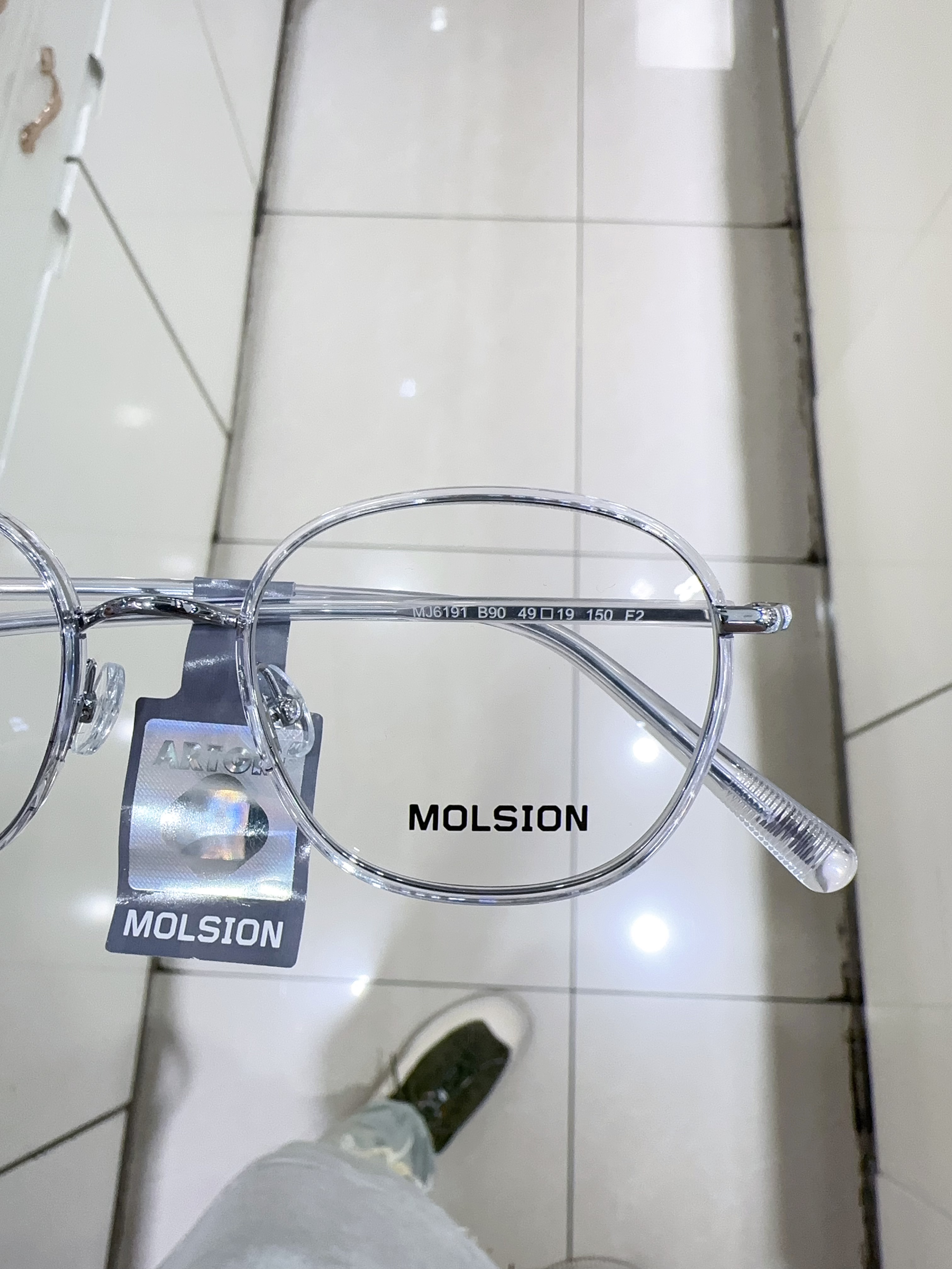 陌森镜框MJ6191