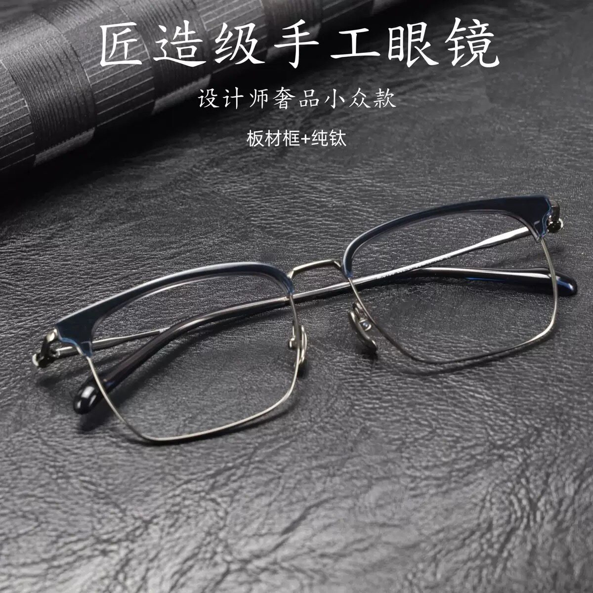 纯钛眼镜架女款复古框架钛架全框框眼镜可配度数近视眼M8136