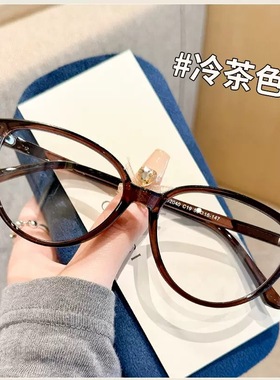 52040新款潮流街拍猫眼欧式眼镜复古ins防蓝光眼镜高清文艺眼镜