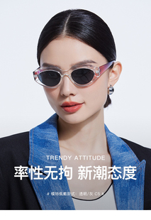 太阳镜女 热销偏光潮流个性 2301时尚 遮脸显瘦高级感复古猫眼墨镜