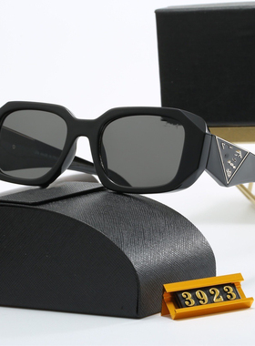 3923复古倒三角标墨镜女高级感新款时髦个性方框黑色太阳眼镜