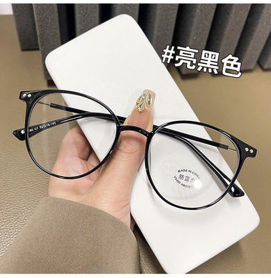 30280文艺软妹冷茶超轻眼镜框 女韩版近视圆脸眼镜架男潮