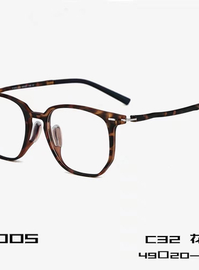 F1005网红新款眼镜