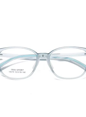 18079新款椭圆硅胶儿童眼镜中小学生配近视平光镜可爱超轻软舒适