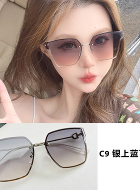 58110新款不规则网红太阳眼镜ins风韩版大框街拍墨镜防紫外线