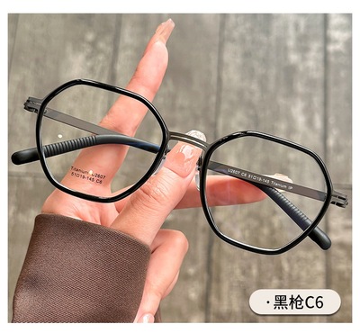 林德同款多边形纯钛无螺丝镜框男2607商务眼镜架超轻眼镜近视批发