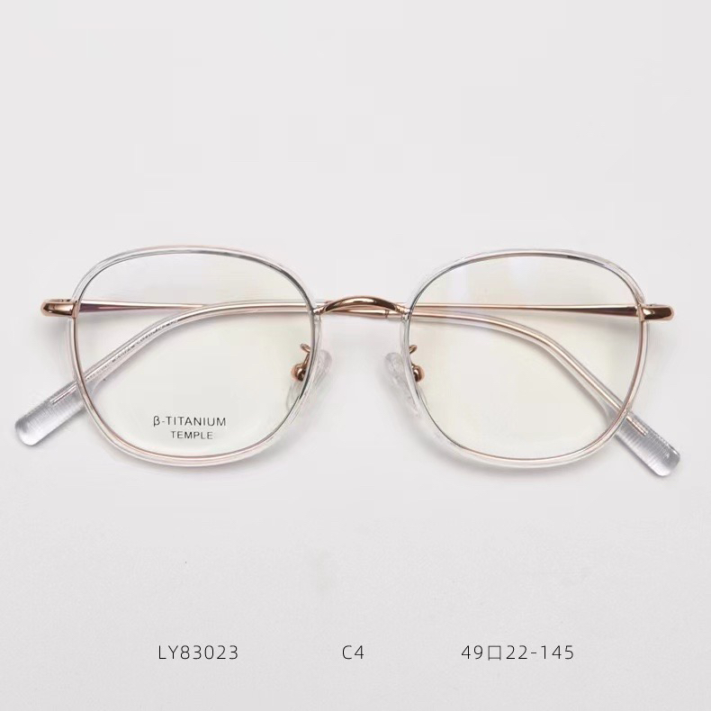 83023超轻半钛眼镜