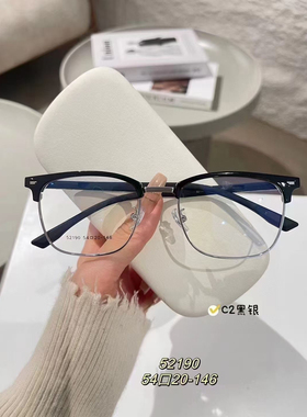 52190男款商务休闲眼镜 眉毛架