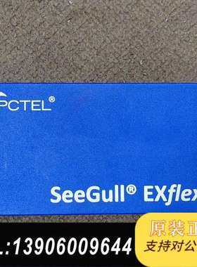 PCTELEXFLex SeeGull多波段扫频仪带需问价